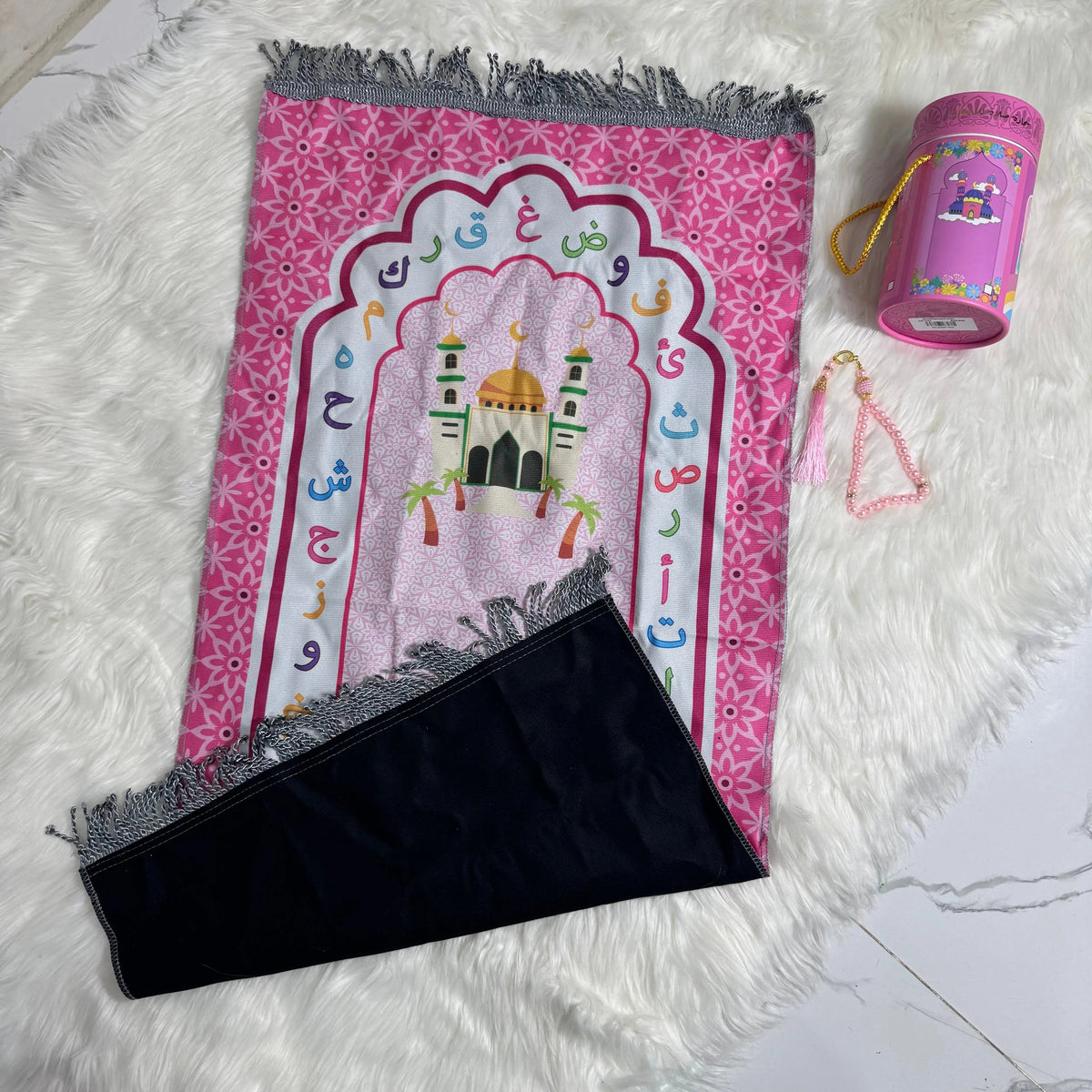 Kids Prayer Mat & Tasbeeh Set ToysWalaPK