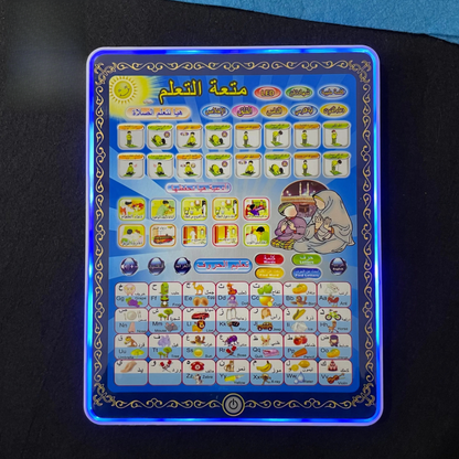 An electronic toy resembling an iPad with Arabic letters and colorful buttons, designed for children