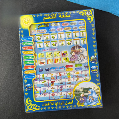 Educational Arabic tablet for children teaching letters, numbers, and Quran basics – ToysWalaPK