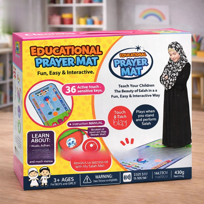 kids electronic salah mat Pakistan
