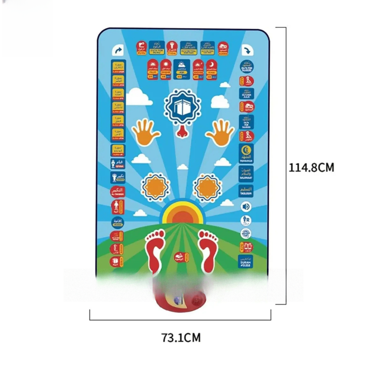 blue Islamic prayer mat toy
